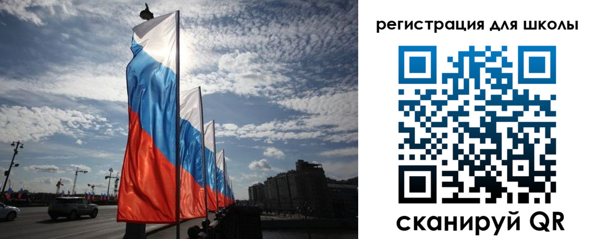 прописка регистрация в Выксе