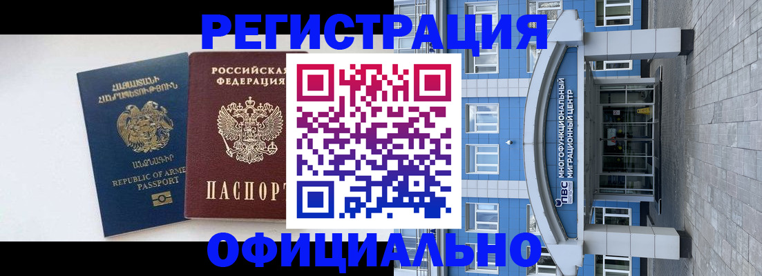 найти адрес прописки в Выксе